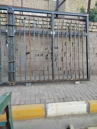 باب سلايت • ايشر • مو للبيع