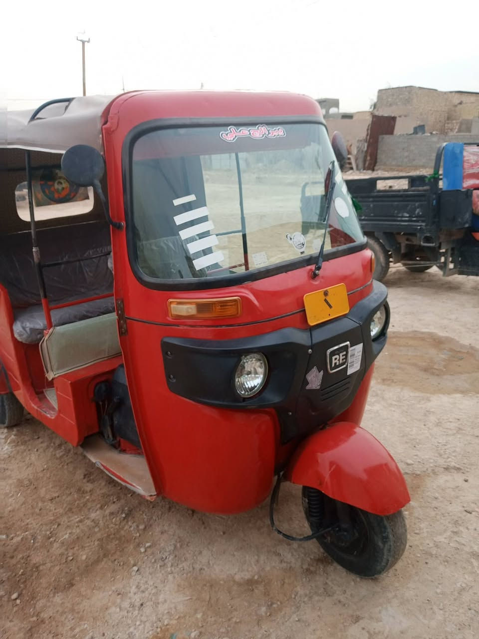 السلام عليكم ورحمه الله وبركاته تكتيك 2017 نظيفه محرك نظيف كل شيء نظيف تخبل محرك النظف اكس النظيف


**إذا كنت صاحب هذا الإعلان وتريد حذفه لأي سبب، رجاءا أرسل رسالة إلى الدعم الفني**