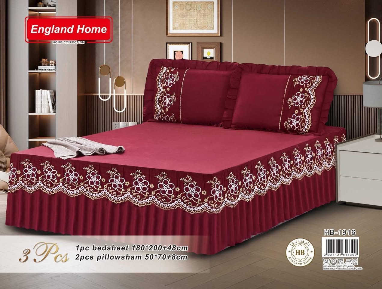 جديد موسم الصيفي توفر
فرشه ٣ قطع دبل كشكش ولاستيك داير حبل 
السعر ٢٥ ويوجد توصيل داخل بلدروز مجانا


**إذا كنت صاحب هذا الإعلان وتريد حذفه لأي سبب، رجاءا أرسل رسالة إلى الدعم الفني**