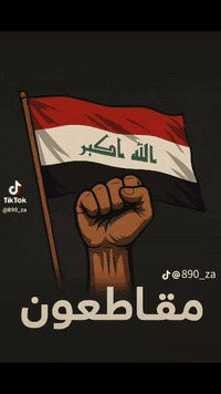 ناتيفيا 2006 محرك جديد سياره حلوه  يرادلها گير فقط بالمناسبه السياره توديك للبصره بس ابيع نقص گير
السعر 75
***********
***********

