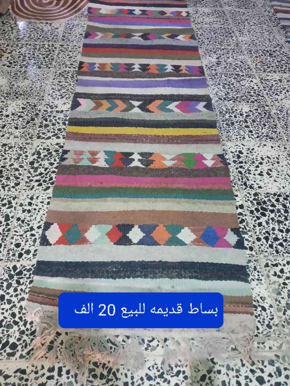 كل. مجموعه وسعره مكتوب


**إذا كنت صاحب هذا الإعلان وتريد حذفه لأي سبب، رجاءا أرسل رسالة إلى الدعم الفني**