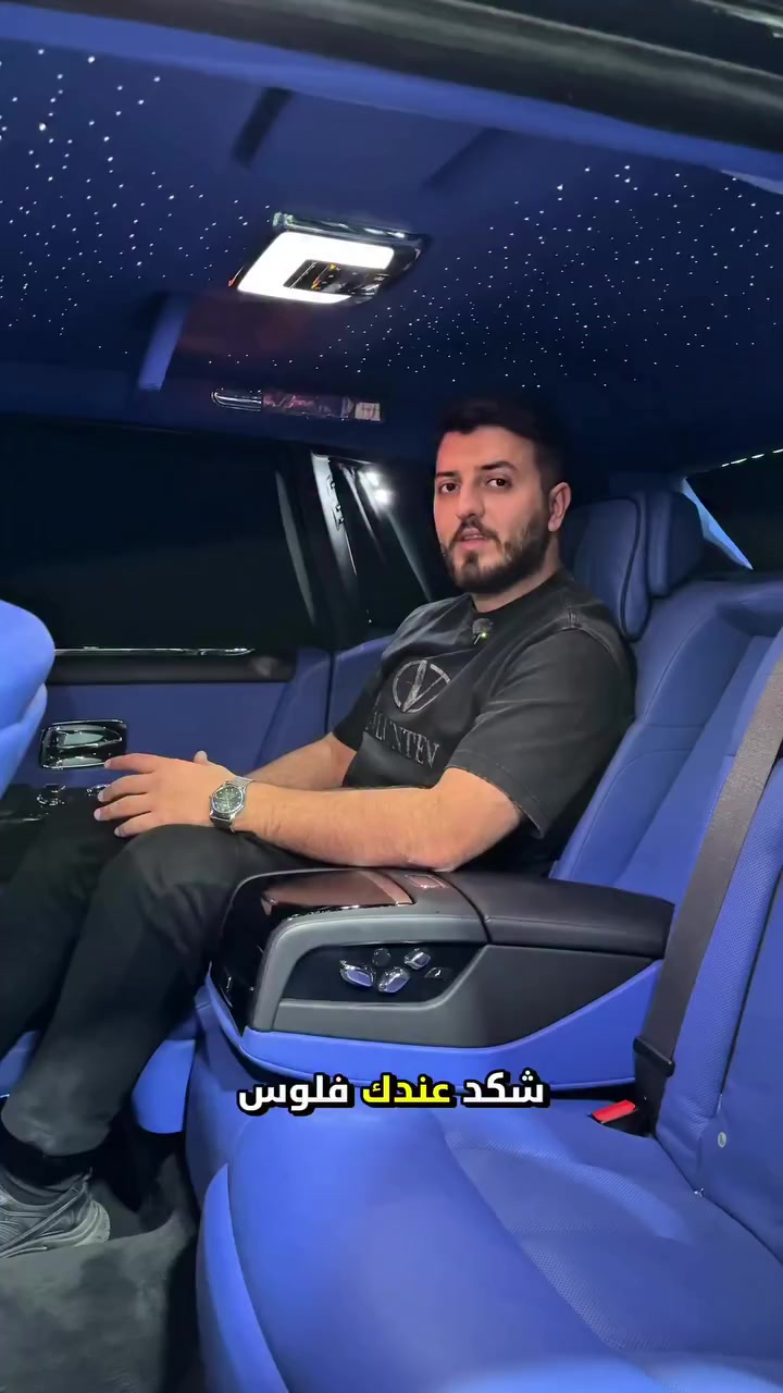 متعرف شكد فلوسك 😅 للاستفسار ***********
