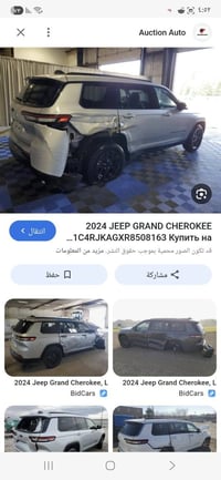 كراند شيروكي بلاك توب • ٢٠٢٤ • حادثة