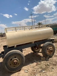 07511851153 واتساب 07768861089
