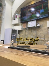 قطعه للبيع في الشعيبه الشرقيه 52 السعر 85 توزيع معهد نفط لل استفسار 07...