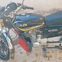 ايراني • محرك وشاصي ٢٥ • تجميع