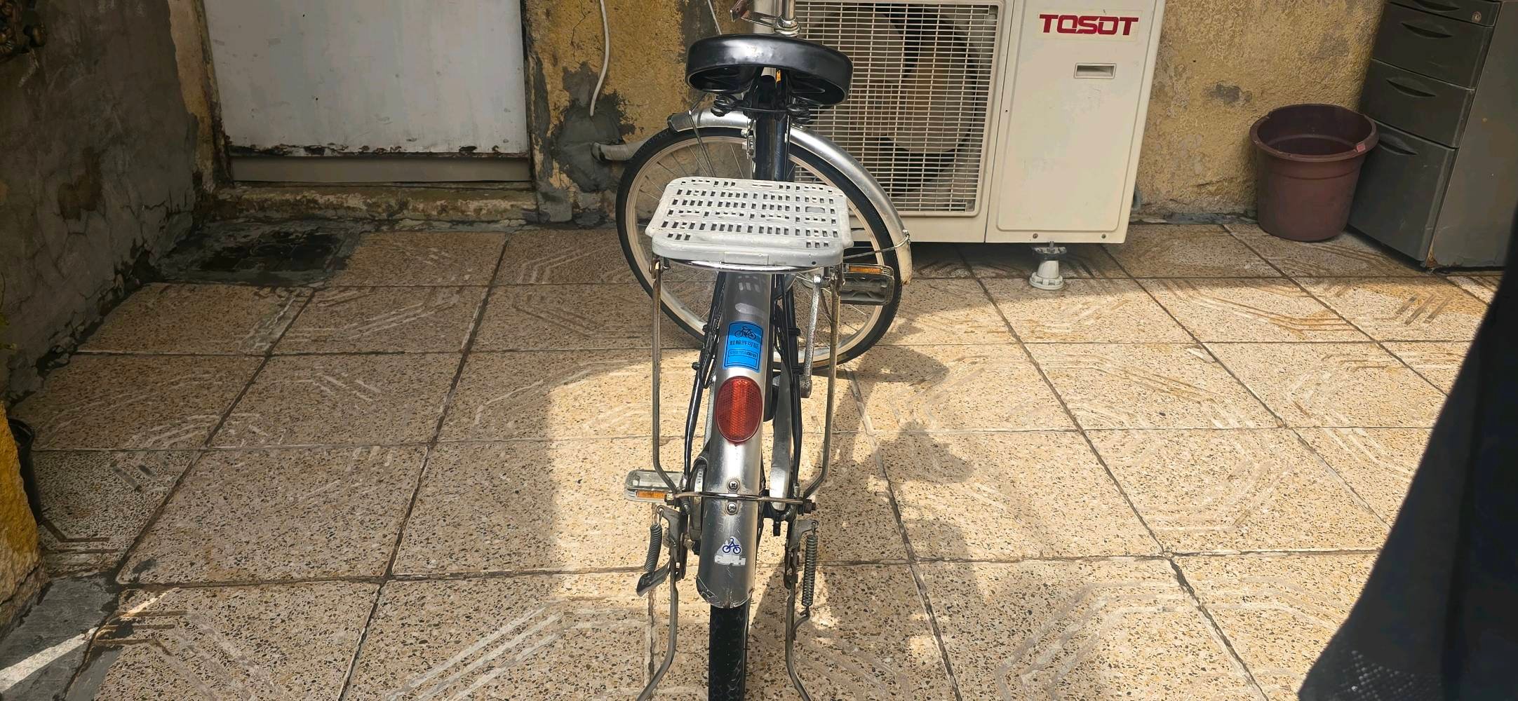 قفلة ١٣٠ او مراوس وي BMX