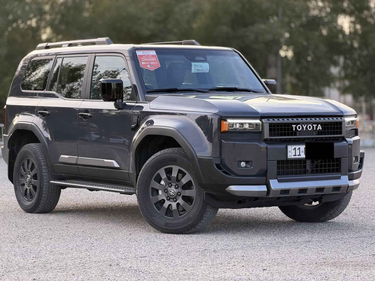 سلام عليكم .... اخوان عندي برادو 2024 ادفنجر لون مميز جدا بحري رقم بغداد بأسمي وتحويل مباشر ماشيه 5 الاف فقط السياره ضمان شركة ساز  مكفوله من كلشي ... طبعا السياره اعلى مواصفات وسعرها 55300$ واي استفسار هذا رقمي ***********
مواصفاته
سلايد 
كشنات جلد قرميدي
لايت عدسات
شاشه كبيرة ابل كار بلي 
خمس كامرات  
داتا شو 
دشبول ليزري
رادار امامي 
رادارات جانبيه 
تدفئة وتبريد بالكشنات امامي خلفي 
كشنات امامي خلفي كهرباء 
باب خلفي كهرباء 
بصمة وتشغيل عن بعد 
ثلاجه 
فور ويل 
هاند بريك بصمة 
مري شفط 
شاحن وير ليس
