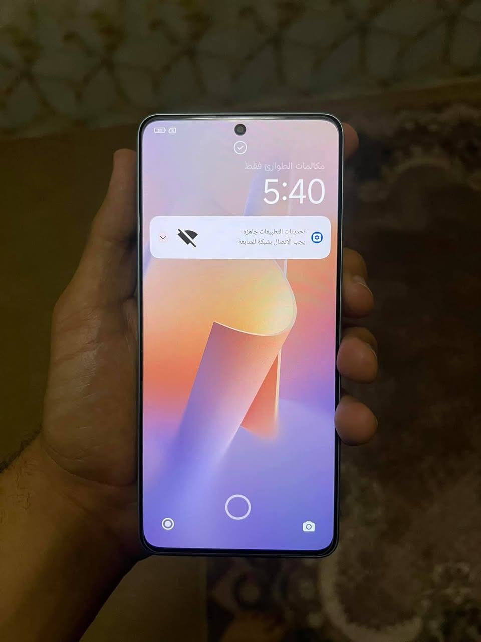 ريدمي نوت 13 برو 5G  ذاكره 512 رام 12+6 معالج سناب دراكون 7 sجين 2 نضافه 99 كامل ملحقات امراوس فقط بتليفون فئه عاليه و انطي فرق


**إذا كنت صاحب هذا الإعلان وتريد حذفه لأي سبب، رجاءا أرسل رسالة إلى الدعم الفني**