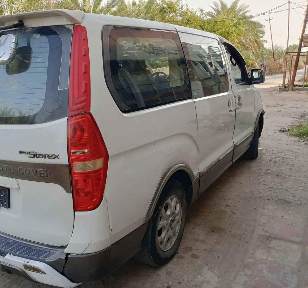 *********** لبيع
