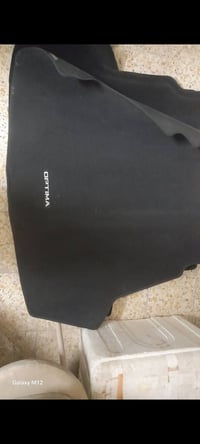 تخم ارضيات اوبتما وفرشة صندوك اصليات مال شركة كلش نضيفات والمديل مكتوب...