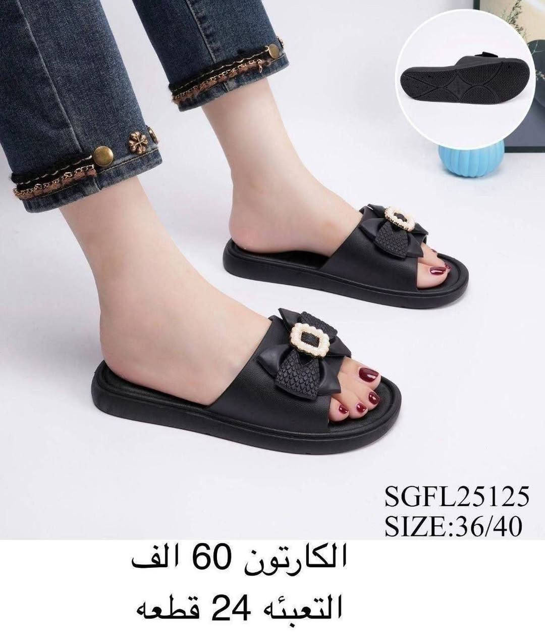 #جملـــــــــه_فقـــــــــط 
سليبـــــــــر رجالـــــــي نســــــــائي 
ولادي بــــــناتي واطـــــــفال 
الاسعــــار والتفاصيـــــل داخـــــل الصـــــور 
توصيــــــل الــــى جميــــــع المحافظـات 🚗
واتســـــــاب الحجــــز والتــــواصل: 
***********
