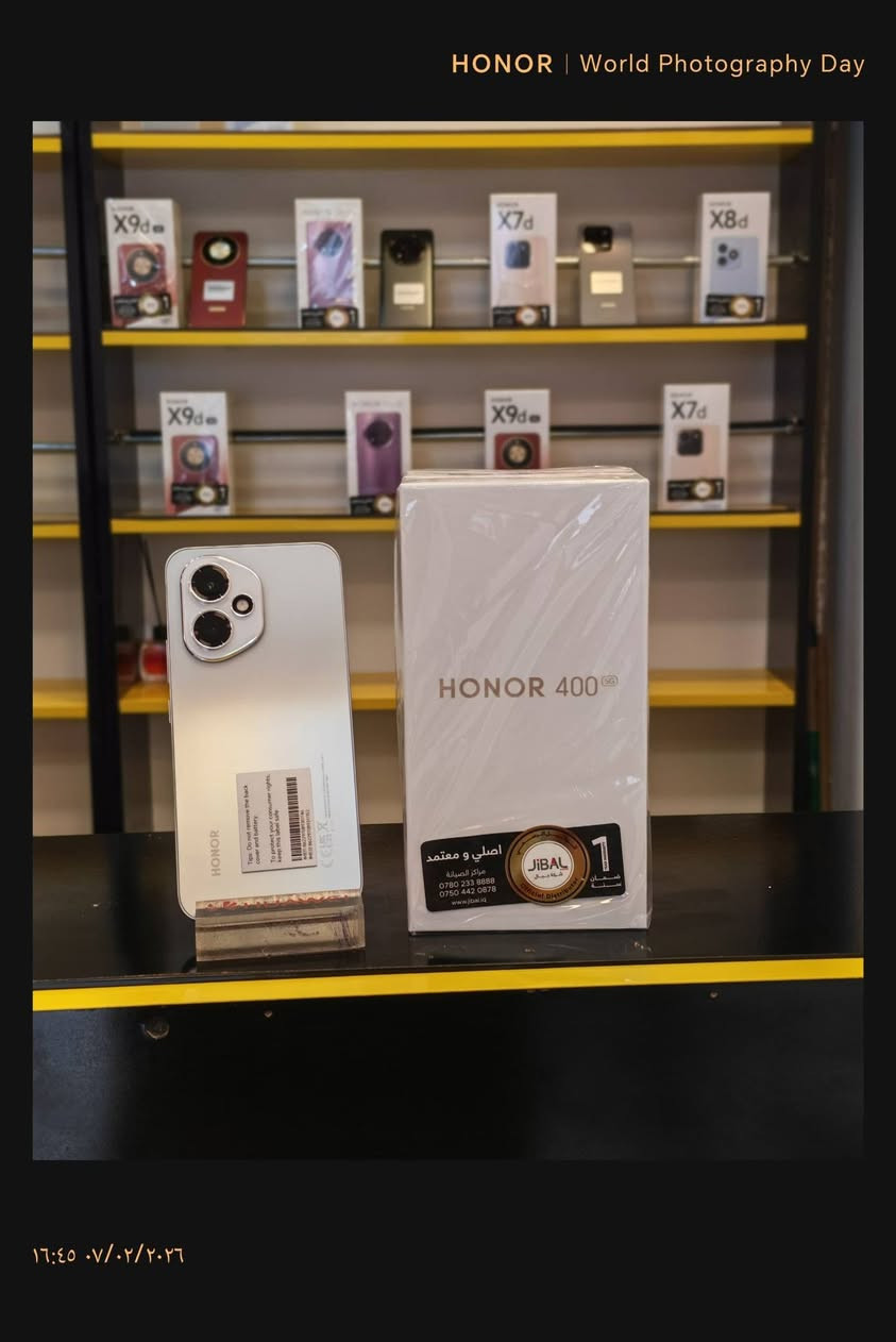 بسم لله وعلى بركة الله ♥
وصول وجبة جديدة من الاجهزة 🔥🔥🔥

متوفر الان بالقساط 🔥🔥

متوفر الان لدى مكتب اقساطي مجاور مستشفى عنه مقابل مول عنه 🌹🌹🌹🌹🌹 

للتواصل على الارقام 
***********اتصال + واتساب 
*********** اتصال + واتساب
