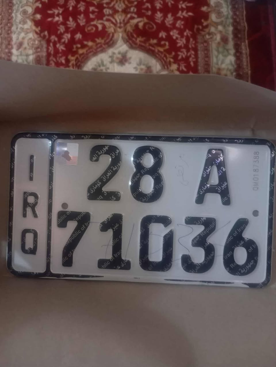 مكان نجف


**إذا كنت صاحب هذا الإعلان وتريد حذفه لأي سبب، رجاءا أرسل رسالة إلى الدعم الفني**