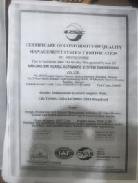 للبيع اتصال على الرقم التالي 07700100919