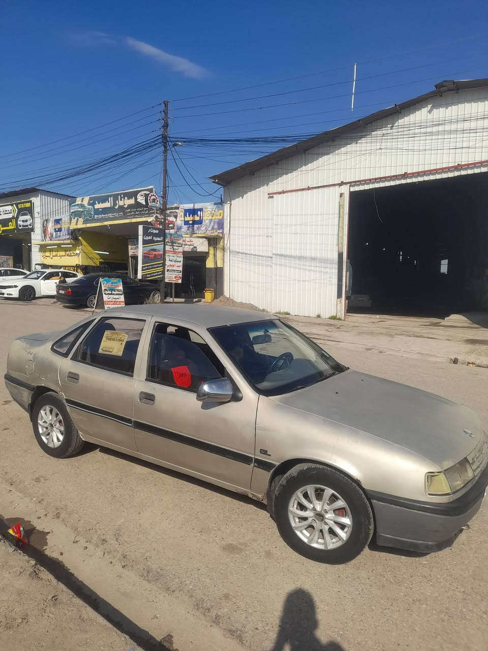 آلُـۜسـۨۚ(✋)ــِۖلُأمٌ ؏ـليۜـ(💜)ـكـۜم وݛحـٍّْـٍّْ⁽😘₎ـٍّْمهہ الًـًٍۖـٍـٍۖ(☝)ٍۖـًٍٍٍّـًٍلۖهًٍۖۂ وبـۗـۗـۗـۗـۗـۗركۧۧــۧۧۧۧۧـۗـۗ(ۗ😇)ـۗـۗاتهۂ #فكترا_للبيع موديل 90رقم الماني بيها قاصر ضلو 3اشهر يبلغ ابيعك شرط تحويل سنويه 26 اواجهك مع اهلها #ملاحضلات السيارة بلادي مامصبوغه بيها الداير مصلح بس ويل كب سياره كدام العين #السعر_42وبيها مجال بسيط


**إذا كنت صاحب هذا الإعلان وتريد حذفه لأي سبب، رجاءا أرسل رسالة إلى الدعم الفني**