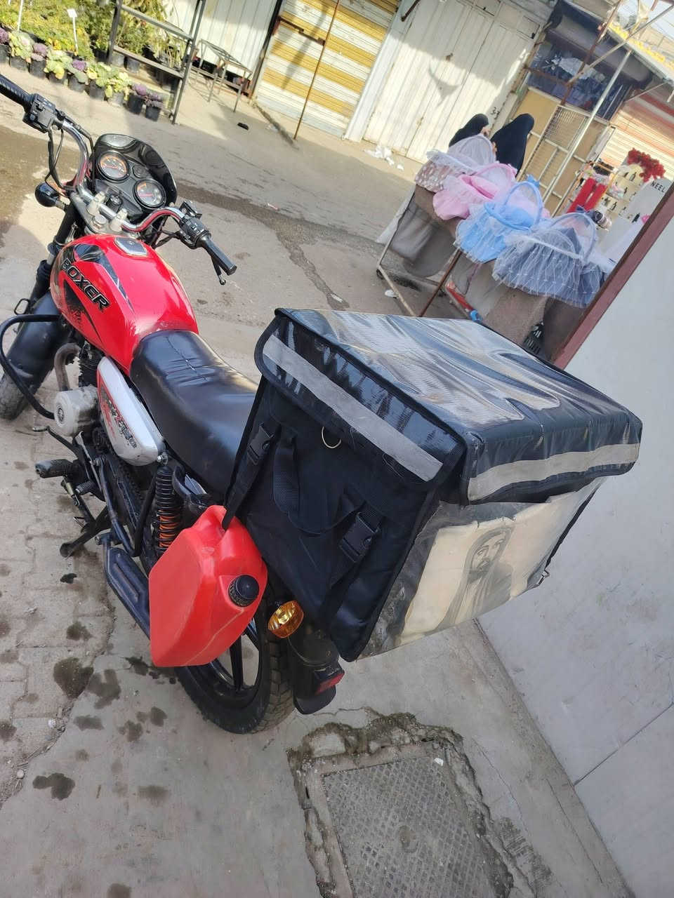 السلام عليكم  بوكسر موديل 22 للبيع        سعر 850 عنوان بغداد جسر ديالى القديم  ***********
