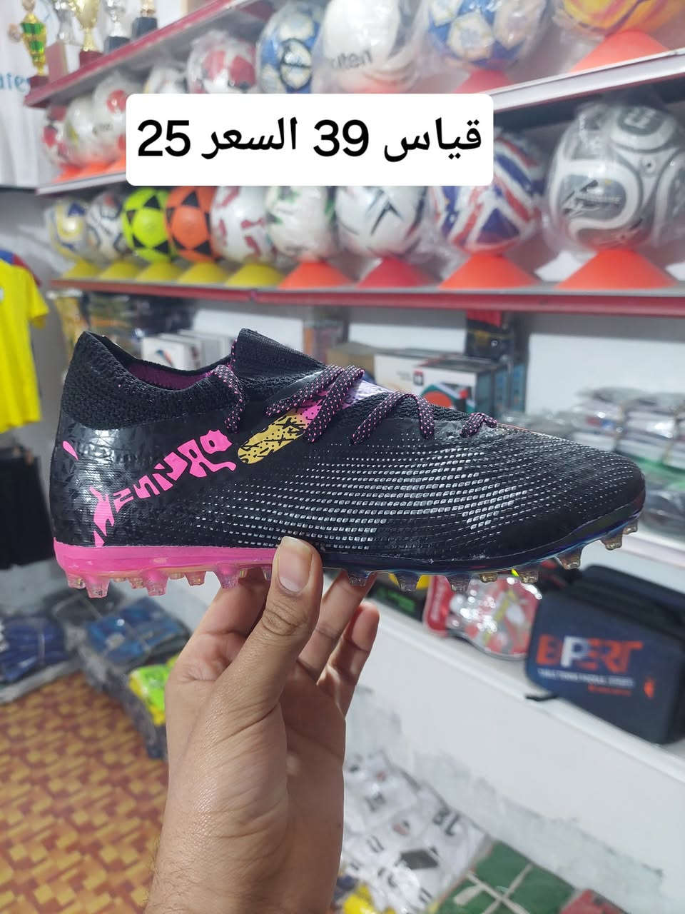 واتساب ***********
يوجد خدمة توصيل
