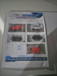 كيا سبورتاج موديل 2010 بيه صبغ  جاهزه من كل النواحي وكالة الدولية عله ...