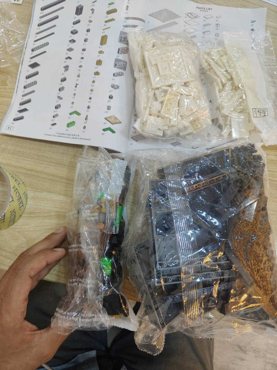 مجموعة مكعبات بناء "مسجد الكعبة" من ماركة Wange، وتحتوي على 446 قطعة لتركيب مجسم للكعبة المشرفة.
الاكياس مفتوحه بدون نقص مفحوصه 
20 الف


**إذا كنت صاحب هذا الإعلان وتريد حذفه لأي سبب، رجاءا أرسل رسالة إلى الدعم الفني**