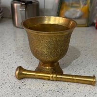 هاون • قياس ١٣ • واتساب