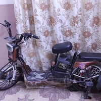 موطور شحن • حجم ٢٠ • الفلوجه