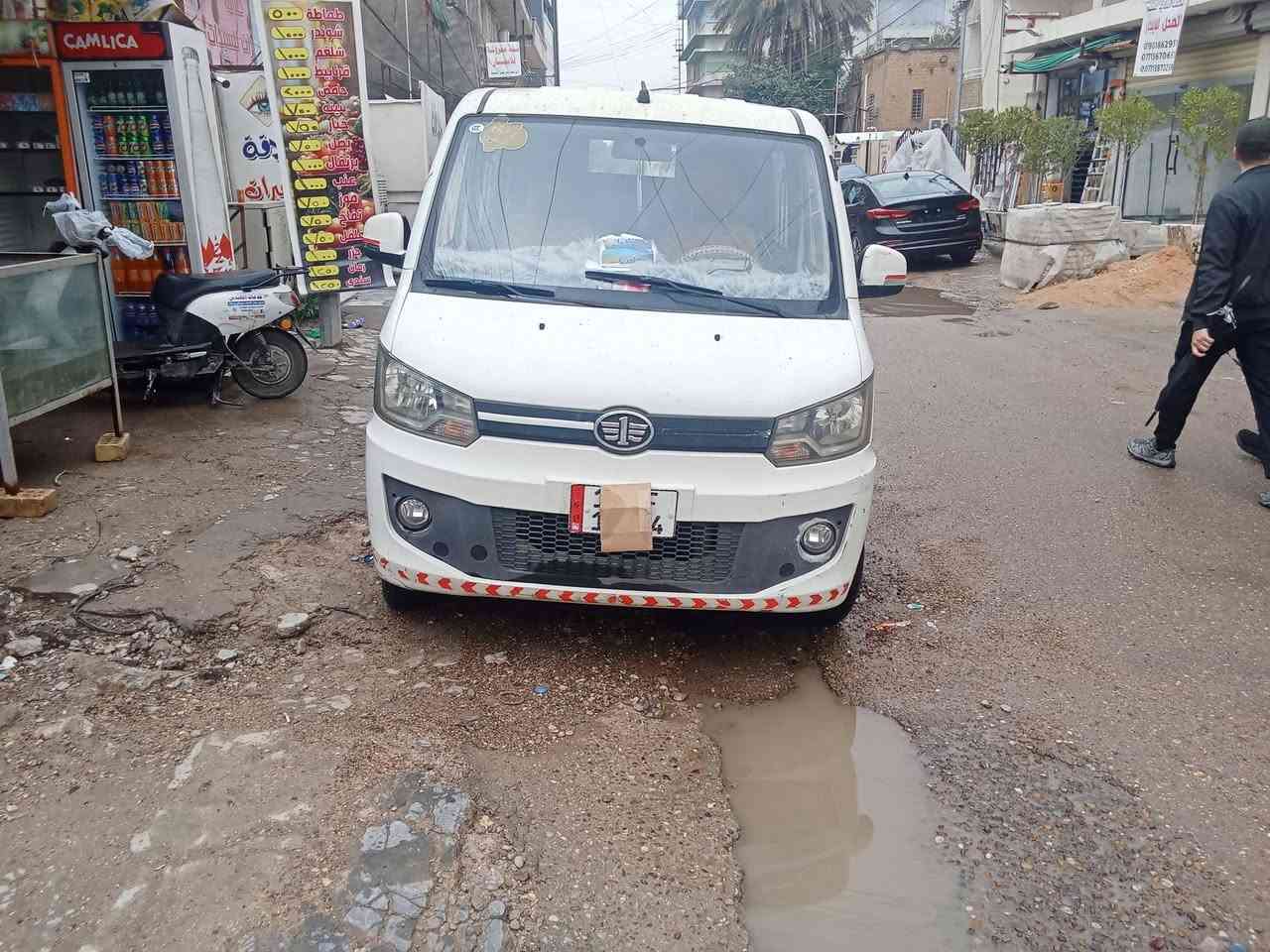 السلام عليكم ورحمه الله وبركاته سياره فاو خشفه ١٠راكب موديل ١٥رقم انكيزي   بغداد السعر36وبيه مجال لاتصال‏‪077-226-19114‬‏


**إذا كنت صاحب هذا الإعلان وتريد حذفه لأي سبب، رجاءا أرسل رسالة إلى الدعم الفني**