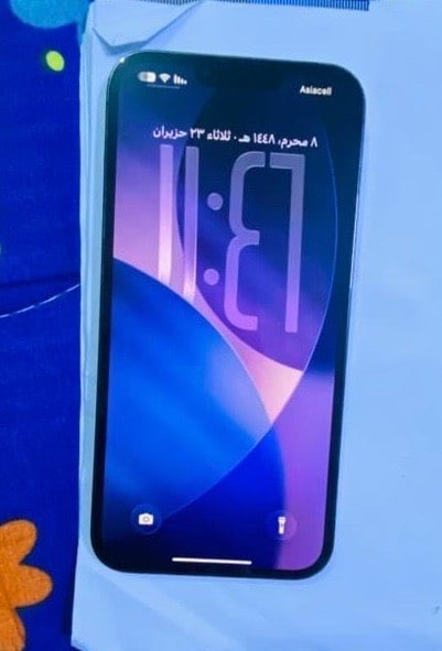 *********** السعر ٥٥٠