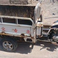 ستوته • وراق صوليه • موديل ١٤
