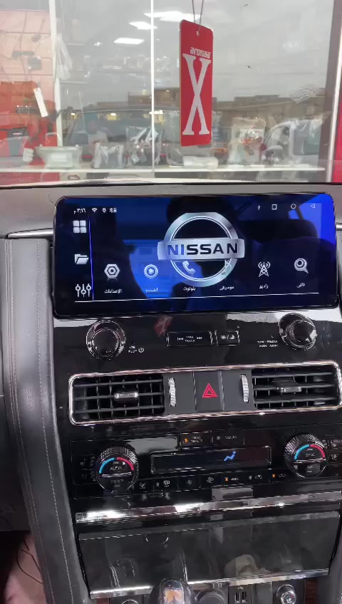 عرض جديد مركز العالميه شاشات وكاميرات 
جمله مفرد 
جميع انواع السيارات من 2002ال 2024
شاشات وكامرات3D
متوفر بصمه سمارت 
متوفر جهاز كاربلي 
متوفرشاشات خلفيه 
نشره لكزز
متوفر ودشمه Vip 
متوفراضيات خاصه 
متوفر زنون ماركه فلبس
متوفر جادر كوري جميع القياسات 
شاشة أندرويد اصدار 16
ستلايت 
يوتيوب 
كاربلي 
Gps
Wife 
سوق بلي 
سيم كارت
بلوتوث 
ذاكره خزن'64،،32,,128 ..256

***********
***********
***********
