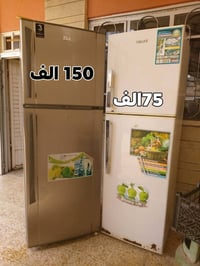 ثلاجه رصاصي 150 شغاله  ثلاجه بيضه 75 عطل بسيط  ديوان 100 جدر  جديد 70 ...