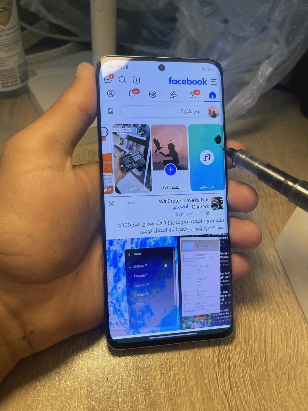 السلام عليكم 👋

موبايل xiaomi 12 فقط 

جهاز حيل حيل نظيف 

بس مفطور ضهر وخاله لزك PDF جلدي

وبي دوت صغير مماثر ولا يكبر صار بسبب حراره 

ملحقات كامله ولزكه بلزكهن شاحن وكارتون وكتيبات تعليمات و ٤ كفرات 

ذاكره ٢٥٦-٨

تحديث هايبر أوس ٣

دورات شحن ٩٩٠

السعر ؛ ٢٣٠ ألف فقط !!
او مراوس 
متوفر 🚚
