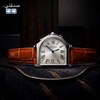 كارتييه • كلاسيكي • دكّة الساعچي