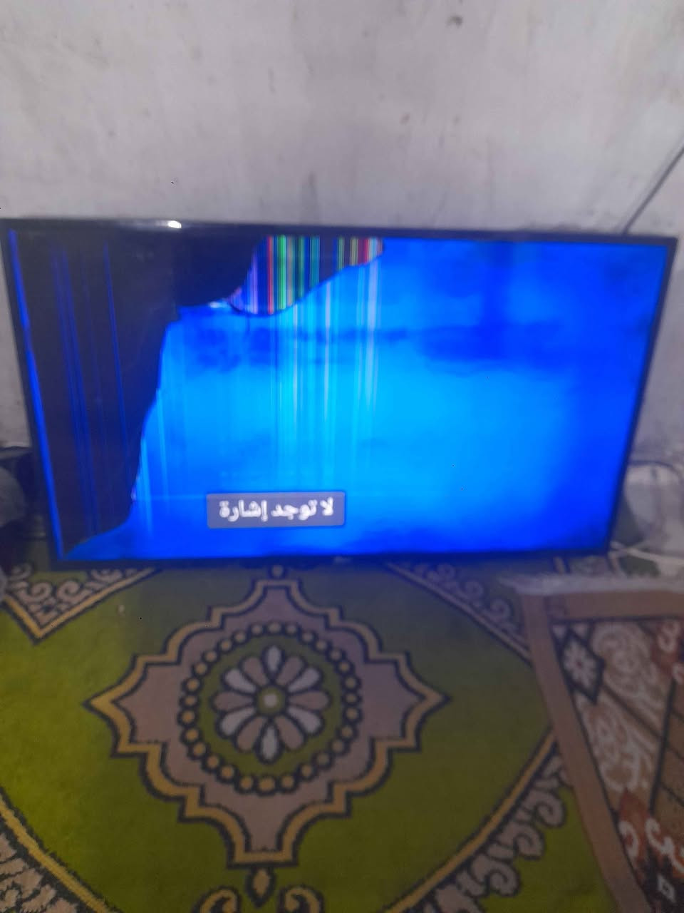 سلام عليكم عندي شاشه حجم ٥٠ البيع نوع جنرال بيهه نت مكسوره بس شغاله سعره ٤٠ الف مكاني الزعفرانيه يم عمارات سعيده ***********ادمن وافق كلبي بغداد, العراق
