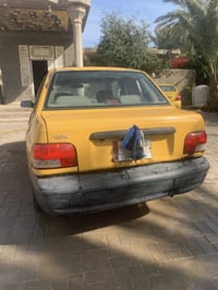 سايبا • ٢٠١٣ • بلاغ كتاب قاضي