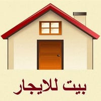 ،  مشتمل طابق ارضي للايجار،  ميكانيك قرب مركز الحظر،  غرفة وصالة ومطبخ...