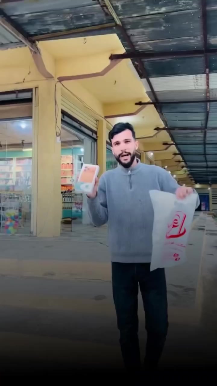 شدوها يربعي وخلوني اربح الايفون
#شارك_المنشور #حط_لايك_متخسر
المسابقه مع محمد عبد الباسط 
@إشارة


**إذا كنت صاحب هذا الإعلان وتريد حذفه لأي سبب، رجاءا أرسل رسالة إلى الدعم الفني**