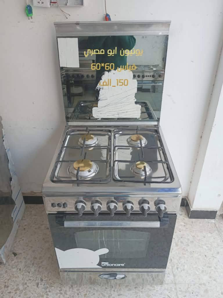 مستخدم نظيف عالفحص وبي ضمان شهرين صيانة موقعي
مكان بغداد يوجد توصيل داخل بغداد بكروة
للحجز والاستفسار خاص او واتساب
***********
