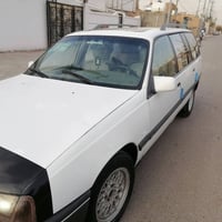 اوميغا • ١٩٩٠ • رقم انكليزي