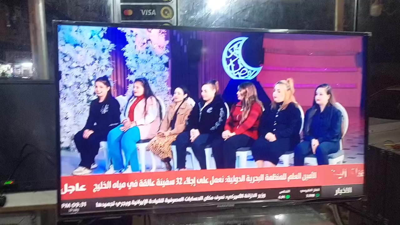 شاشه بلازمه حجم ٤٢ الحافظ كوريه استعمالها قليل جداً بدونت نت كلش نظيفه السعر ١٦٥ الف 
المراسله على الرقم ***********
