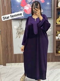 كندورة مغربية • خامات موبرة • أولاد حسون