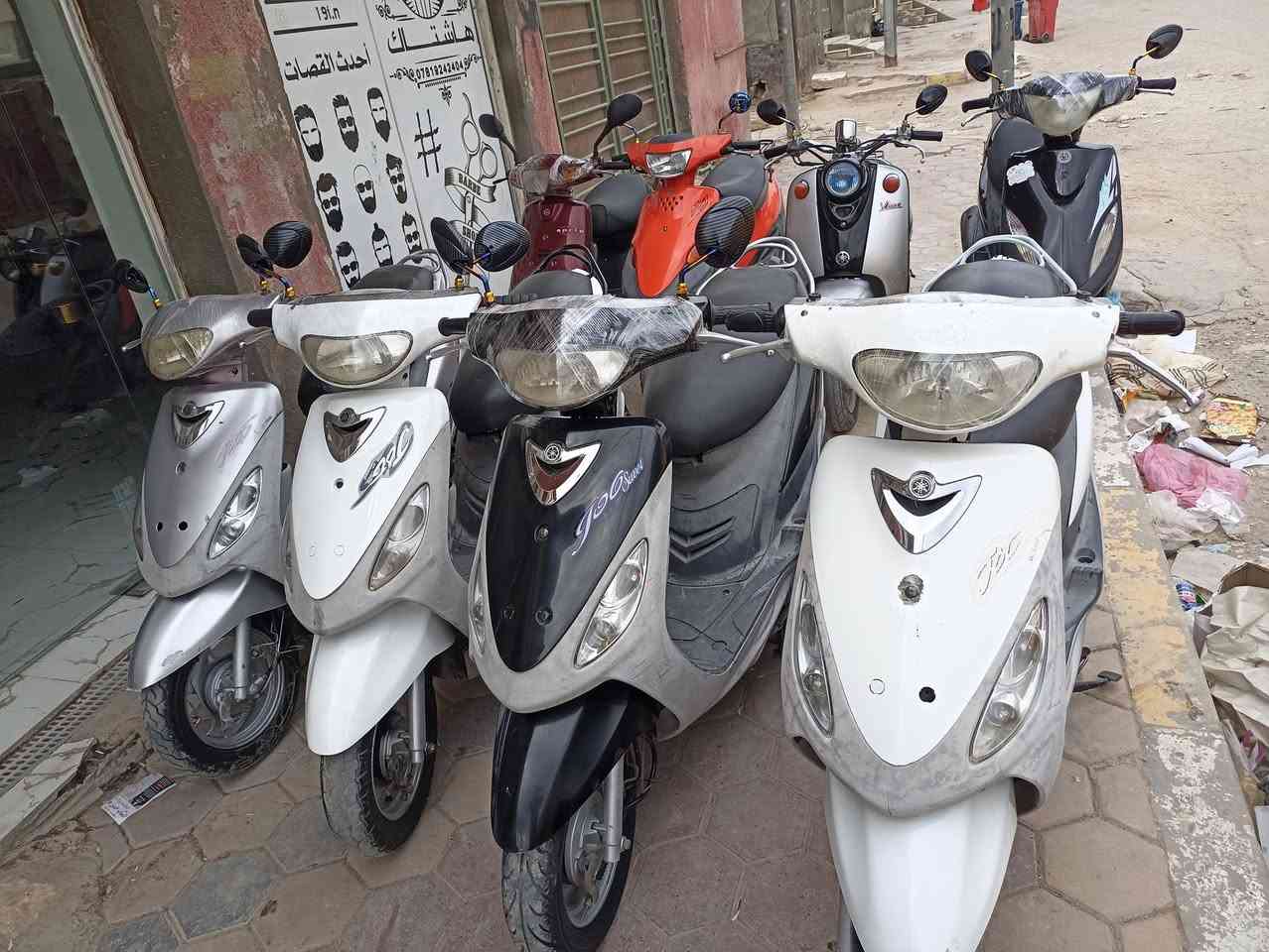 درجات ماكسات منغولي زائد ماكس عدله بوشه 50 ما بيهن مكاني ناصريه الشهداء ***********
