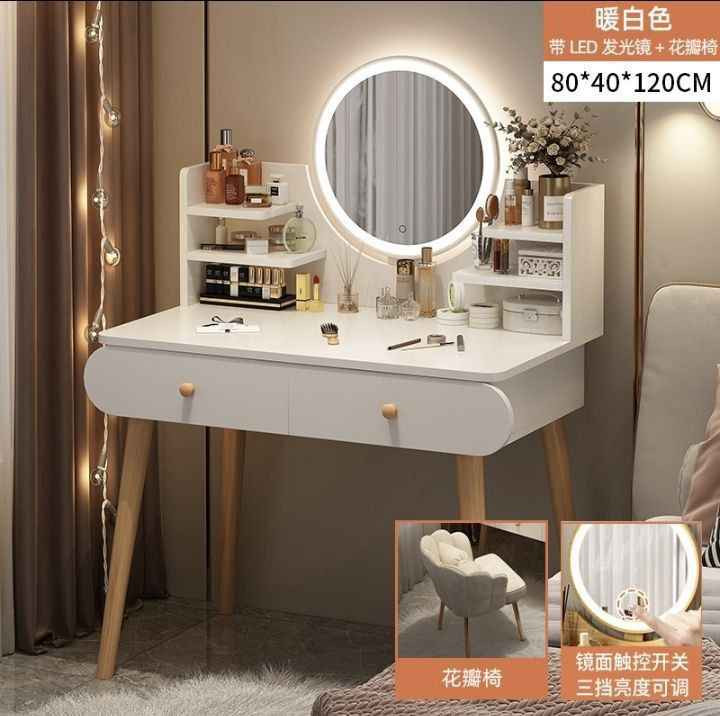🖤🖤ميز مراية بشكل مميز 🖤🖤
🔴 اللون ابيض
🔴 قياس 80×40×120
🔴خشب ام دي اف 
🔴مرآة مع انارة لد مع طابورية 
✅️السعر ١٠٠ الف والتوصيل مجاني 🔥 Colombo, Sri Lanka


**إذا كنت صاحب هذا الإعلان وتريد حذفه لأي سبب، رجاءا أرسل رسالة إلى الدعم الفني**