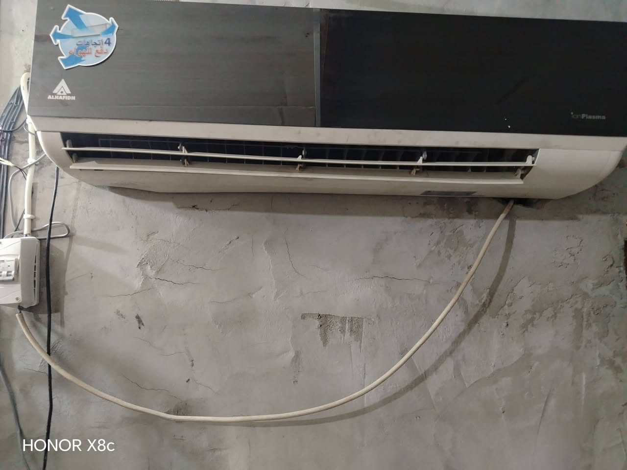سبلت الحافظ كلش نضيف بس عوزه بطل سعره 250 وبي مجال اتصال ***********
