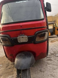 تكتك 17 اوراق كاامله  تكتك مجفته تعميرر جديد  مكان البياع 07729125922