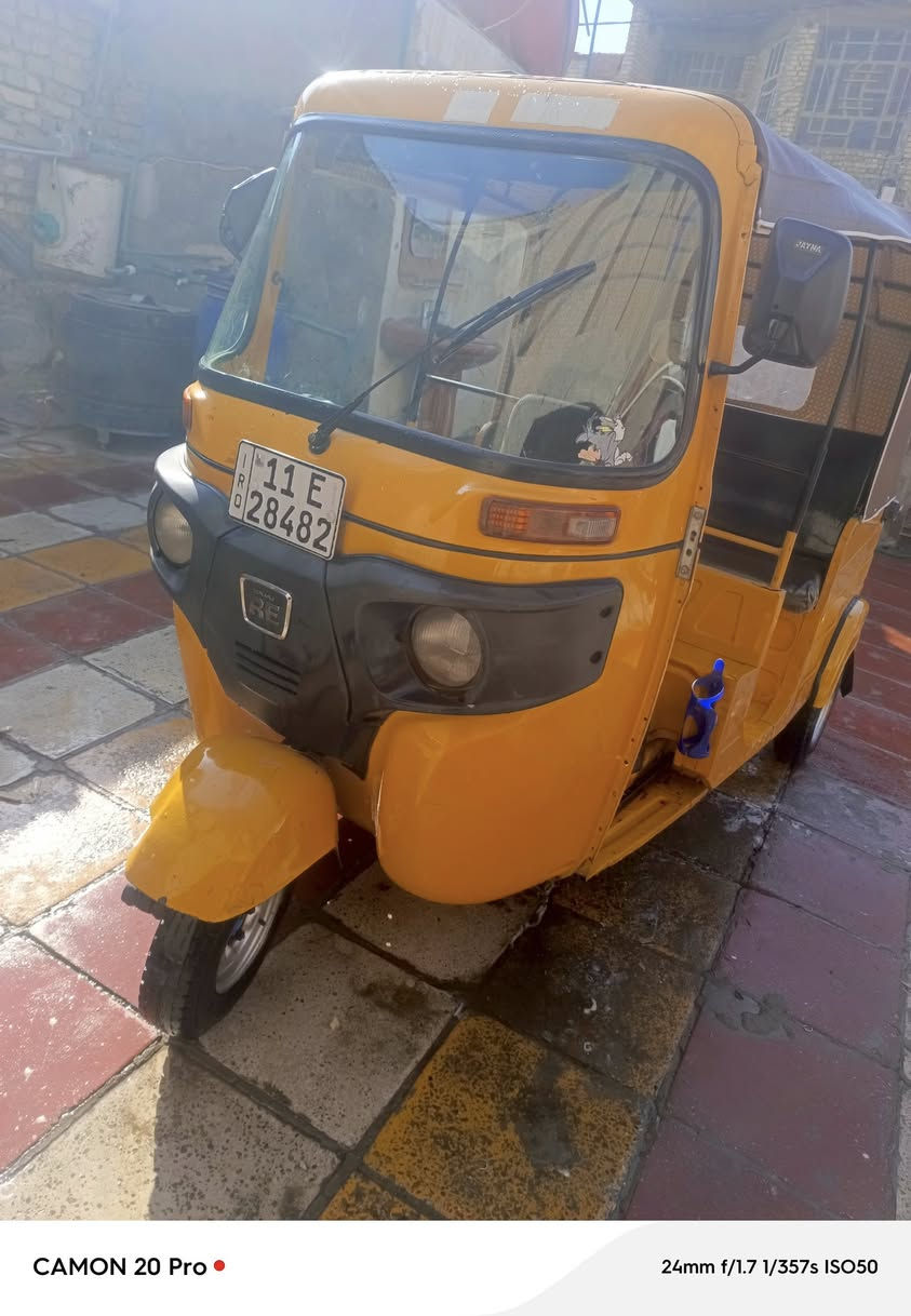 سلام عليكم شباب عيني تكتك للبيع مكاني مدينه ألصدر موديل 19شهر ال11تكتك رقم وسنويه باسمي كشر مكفول ماعدا ألدوس معمره تكتك خير من الله وكبل للشارع ألسعر 6400 ألاتصال 

***********
