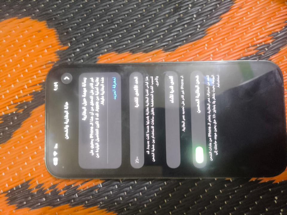 السلام عليكم ايفوان 13 برو ماكس للبيع
الجهاز مستبدال فقط بطاريه :100 

الشاشه اصليه واكاله فيس ايدي شغال 

الذاكره 256 

الضهر بيه فطر

الجهاز شرق اوسط باب اول وليس امريكي

السعر 550 او بيه مجال 

***********
