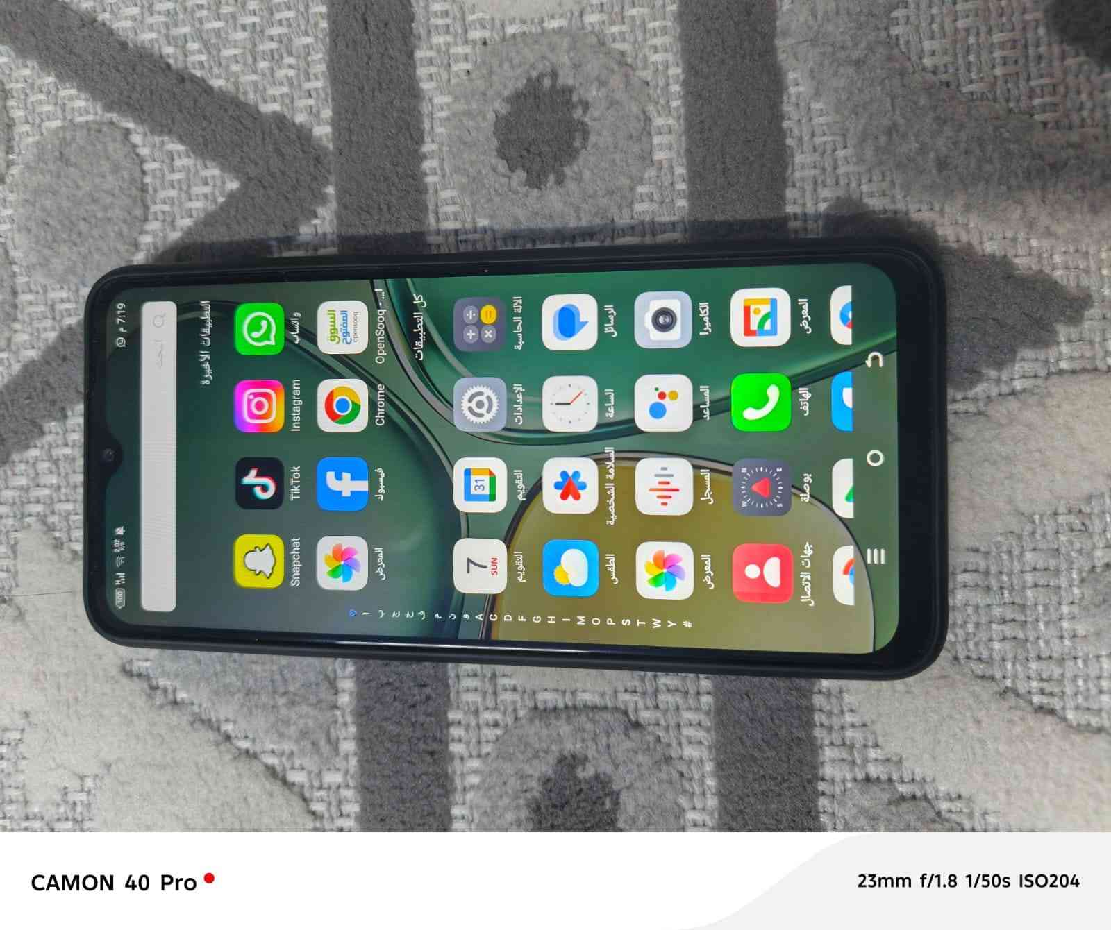 جهاز نل بيع أيتل مستخدم قليل ويه كارتون وشاحنه ذاكره 256 السعر 150 المنطقة البصره  رقم هاتف ***********
