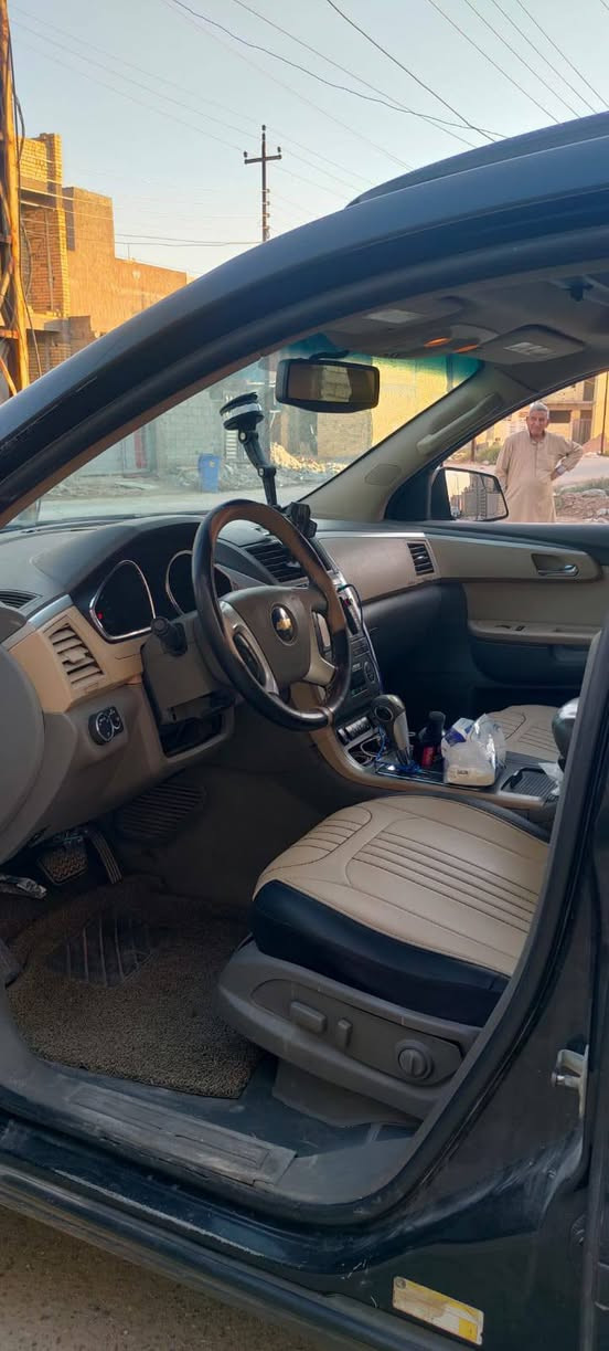 السلام عليكم 
شوفرليت ترافراس خليجي 2011 فول مواصفات ، للبيع سيارة نظيفة جدا السعر 80 ورقة وبيها مجال حك الجية
مكاني بغداد الدورة 
رقم الهاتف / ***********
