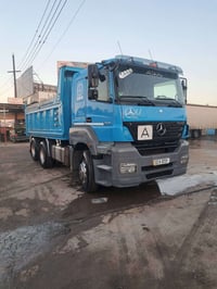 اكسورقلاب • موديل 2006 • حجم 1840